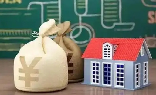 桓台住房公积金封存怎么取（住房公积金封存后提取流程）
